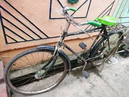 Atlas Bicycle